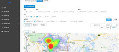 大数据专家“鲸”搜寻全国合伙人 南昌投资创业新机遇