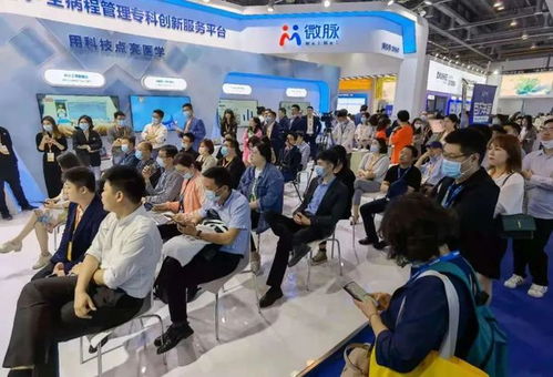 微脉e访重磅发布 人工智能助力数字辅助疗法升级，大数据服务开启健康管理新篇章